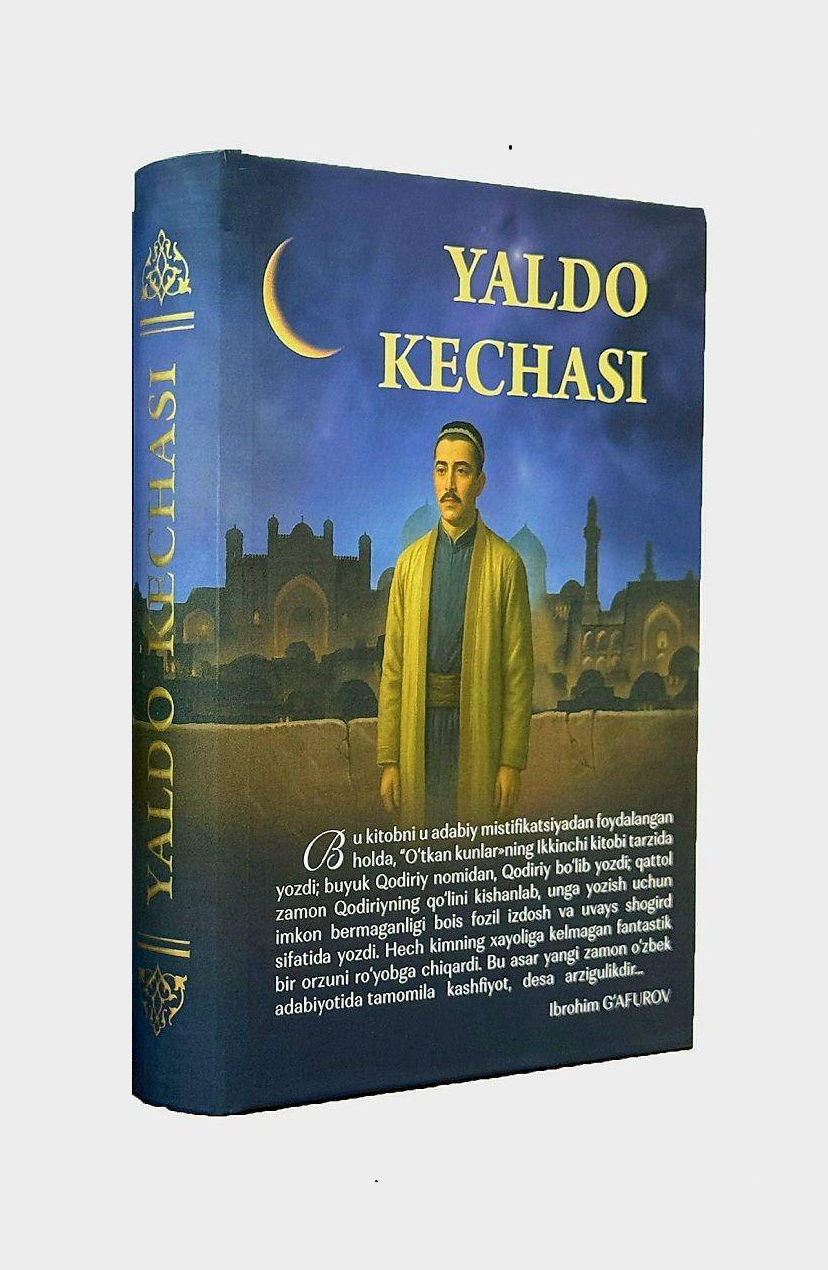 https://furqatadmin.ferlib.uz/files/books/images/file-1778808329722-686016317.png
